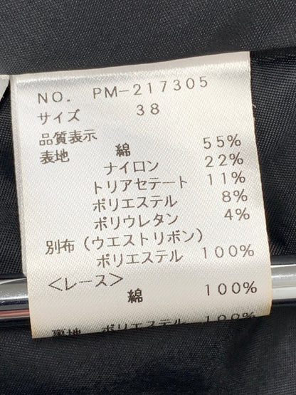 エムズグレイシー 217305 スカート 38 ブラック ギンガムチェック フレア ITILOKOTS5W2