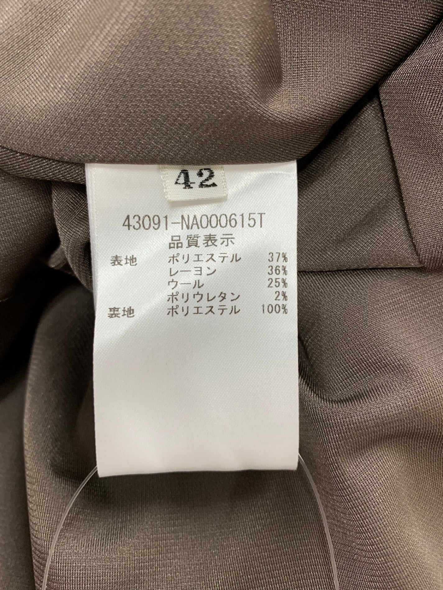 フォクシーニューヨーク DRESS BELLA LUNA 43091 ワンピース 42 ブラウン IT187MDXWS4D