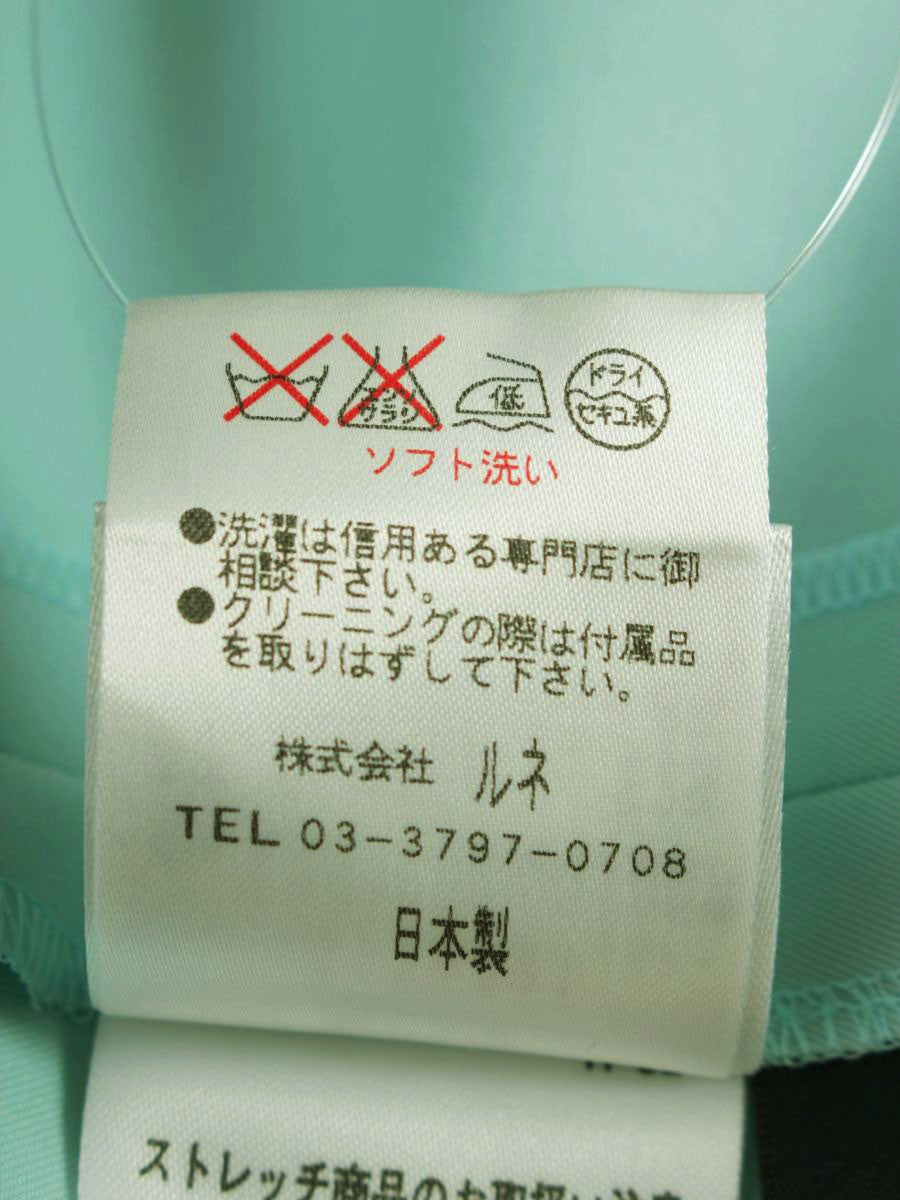 ルネ 6114721 スカート 36 ブルー Dress ITWW1L3800Z8