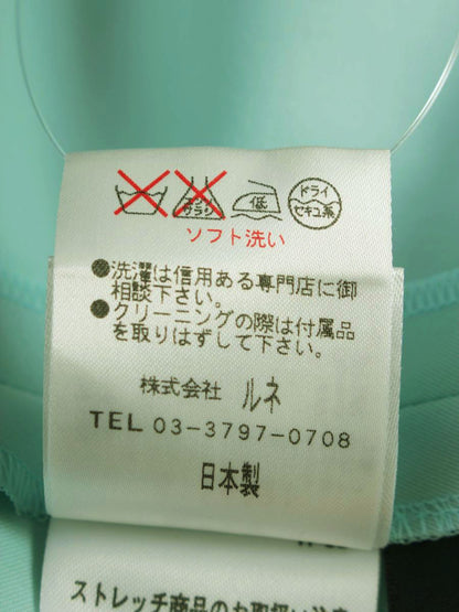 ルネ 6114721 スカート 36 ブルー Dress ITWW1L3800Z8