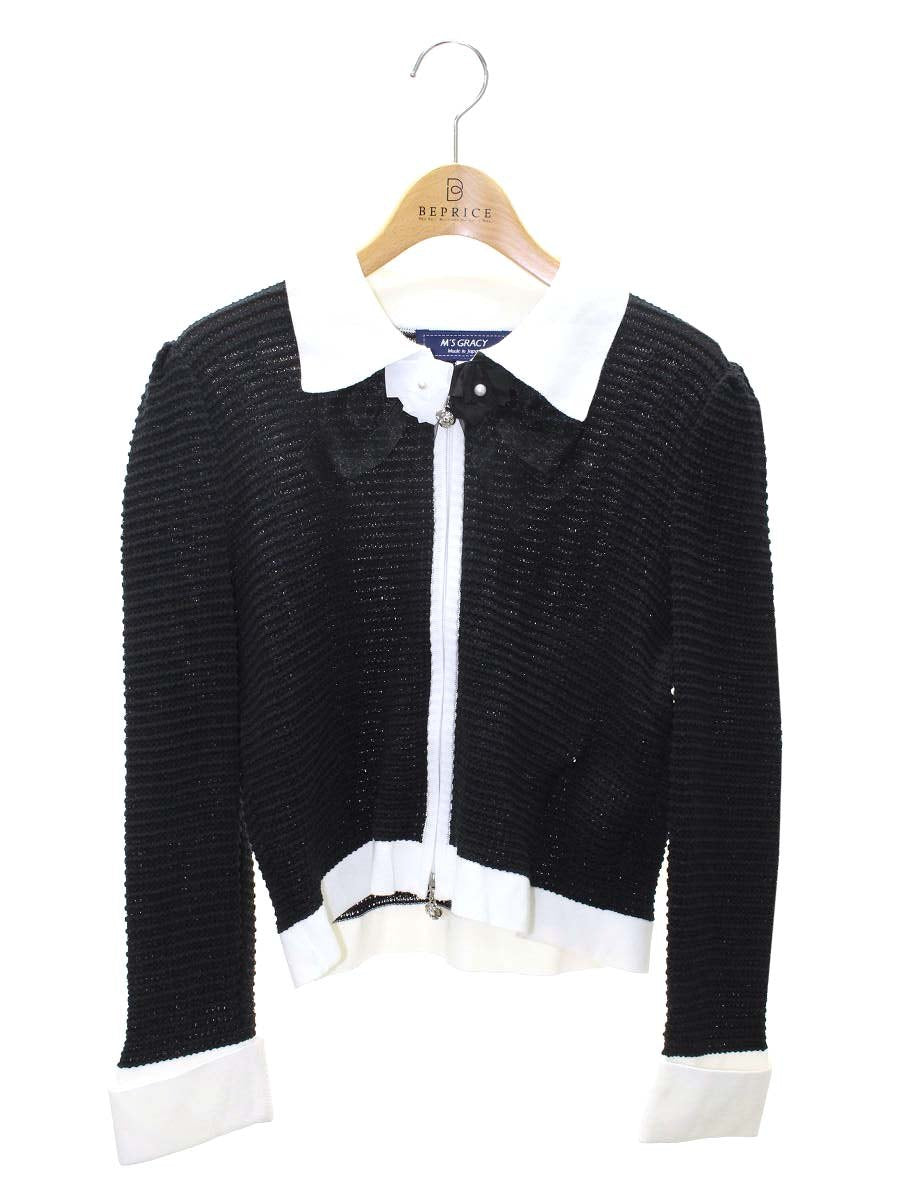 エムズグレイシー カーディガン通販 | 中古ブランド古着 | ビープライス