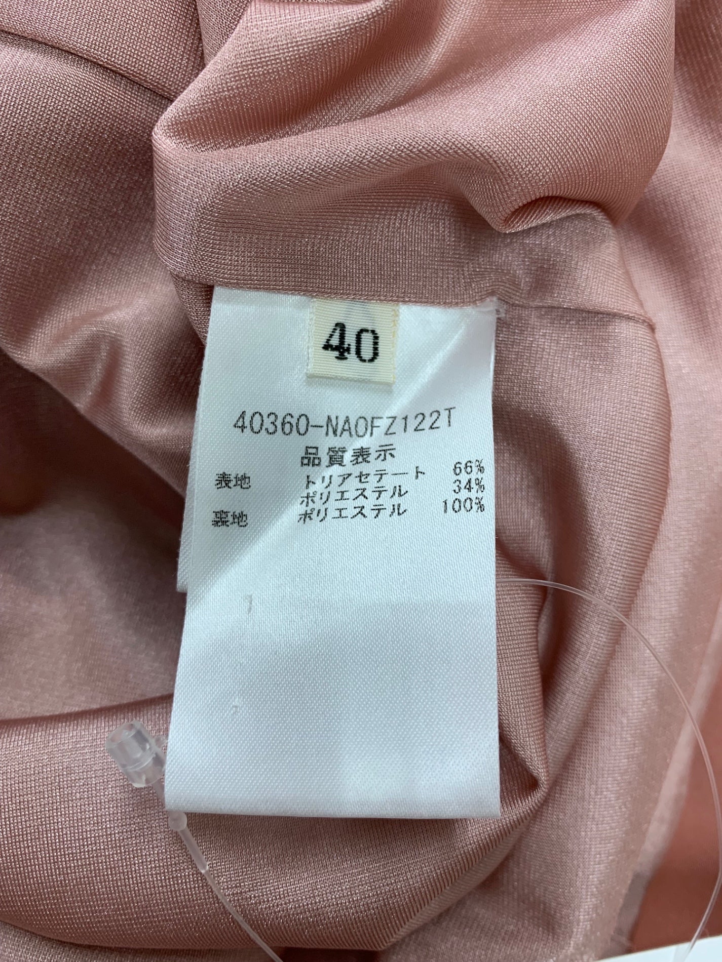 フォクシーニューヨーク ドレス ロザリンド 40360 ワンピース 40
