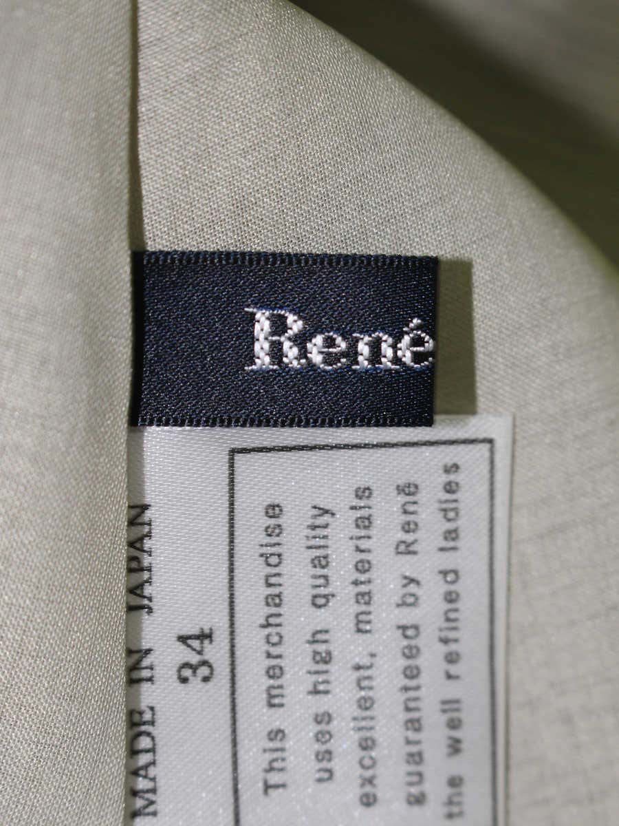 ルネ basic 5124060 スカート 34 グリーン シフォン ティアード ITRNWDL8YE14