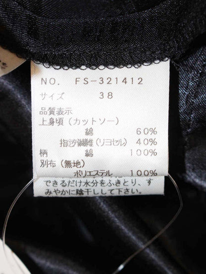 エムズグレイシー 321412 ワンピース 38 ブラック 花柄 ITEXKYHF72A7