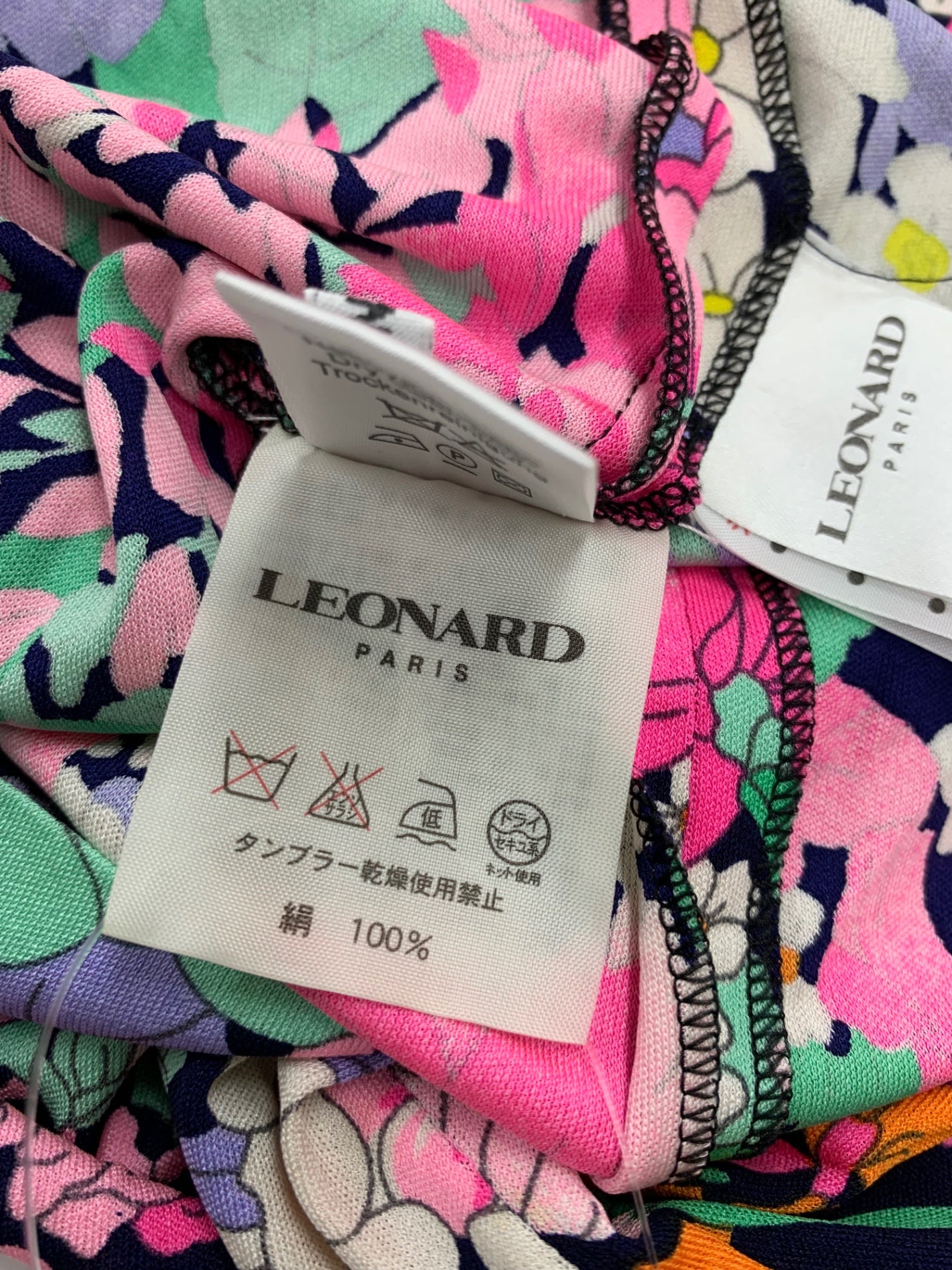 レオナール 0470072 ワンピース 38 マルチカラー フラワープリント IT78CRMU4EA0