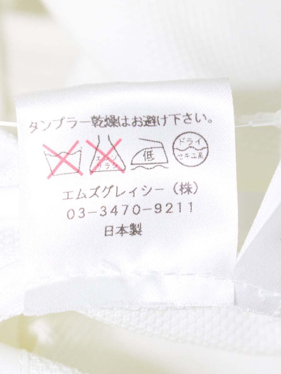 エムズグレイシー 524110 ジャケット 40 ホワイト カメリア Wジップ 薄手 ITCUNTCH1SBE