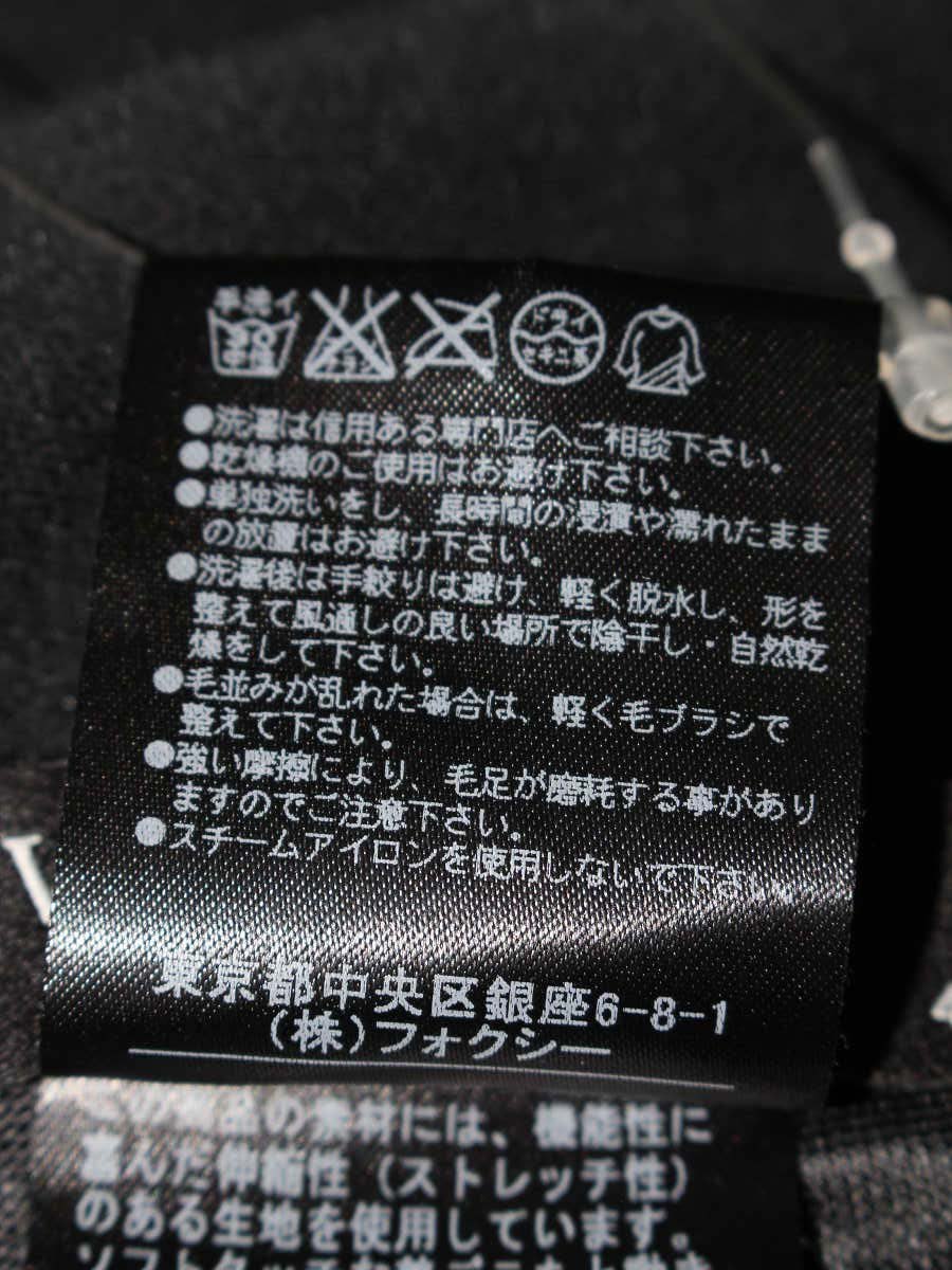 デイジーベロア by フォクシーニューヨーク 30570 パンツ 40 ブラック IT8SNJLJK898