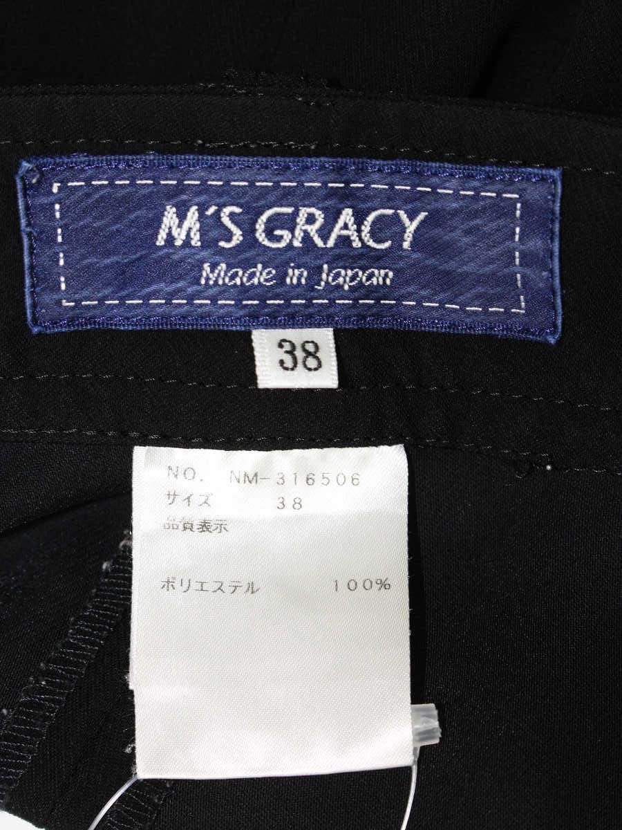 エムズグレイシー  グログランリボン付きワイドパンツ 316506 パンツ 38 ブラック ITX16N0EES48 【SALE】