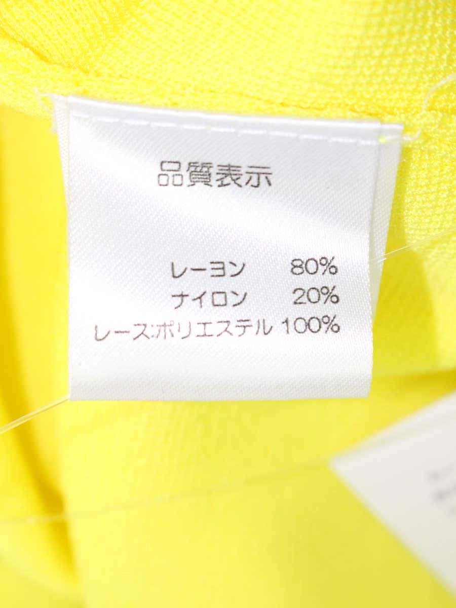 スーパービューティー ニットジャケット 42 イエロー フラワー フェイクパール ITPG88RKH4JS