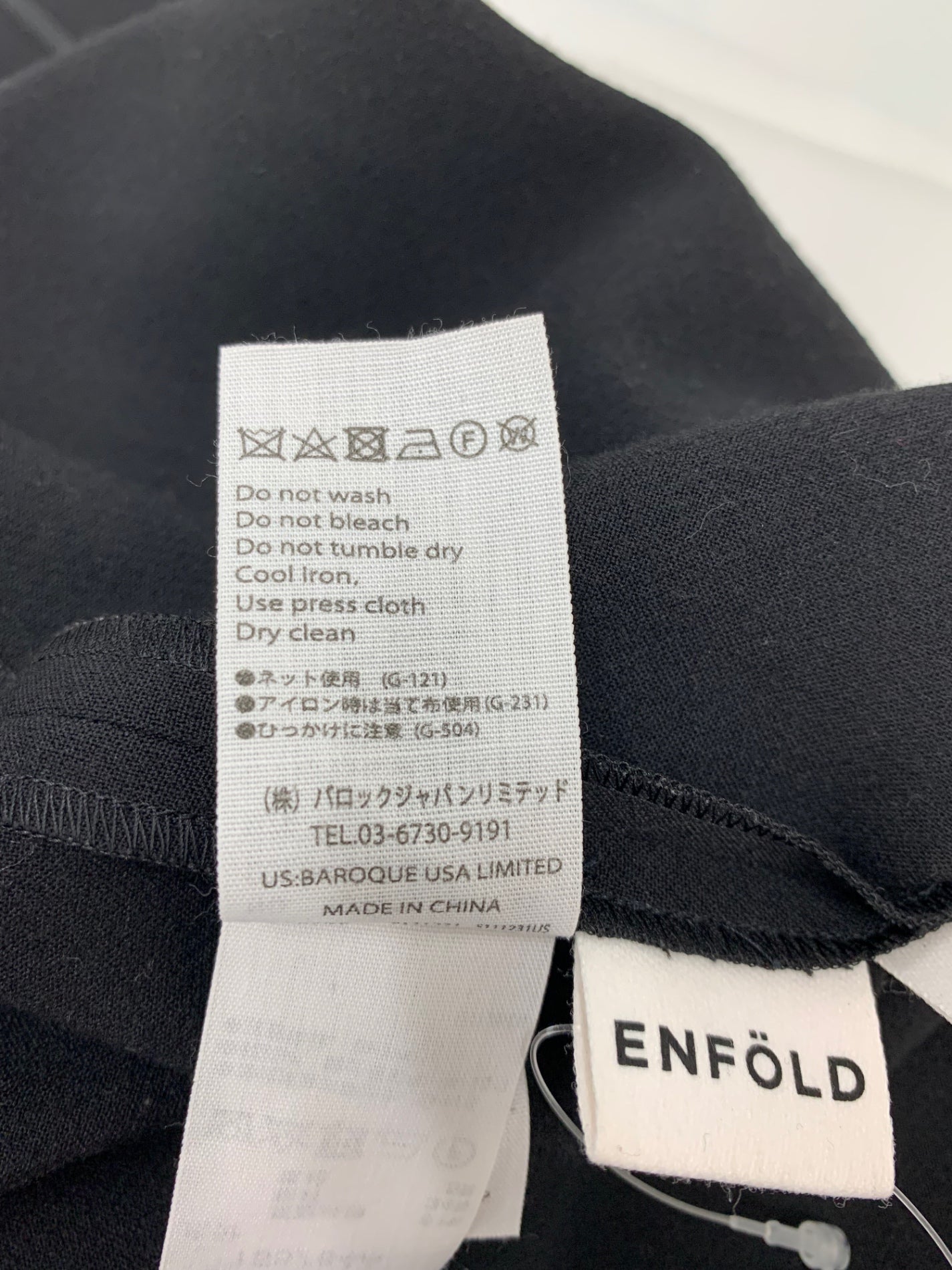 エンフォルド 300ES231-0130 ジャンパースカート 36 ブラック スリット Vネック ITW1NVY3PZE8