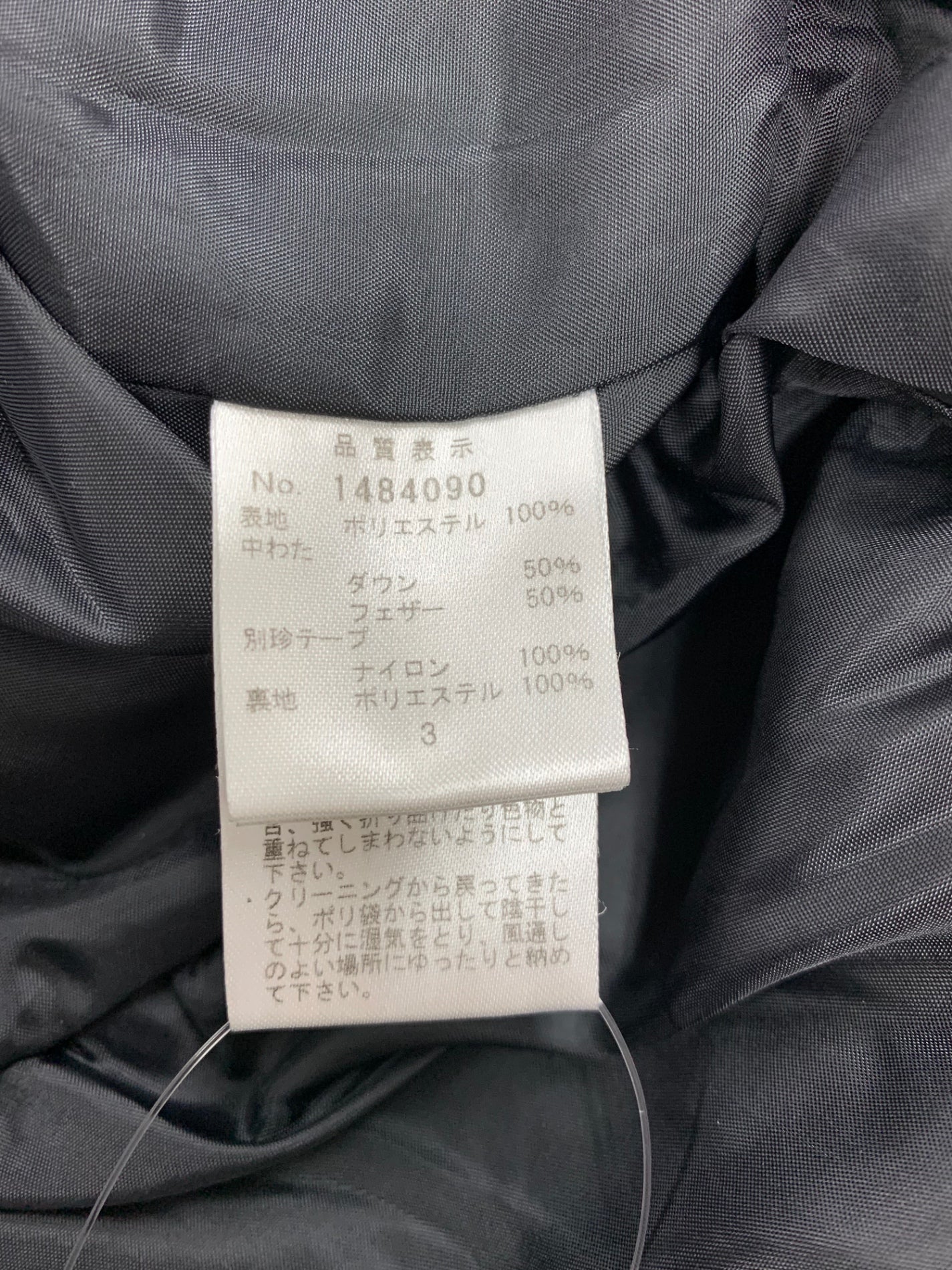 ギャラリービスコンティ コート 3 ブラック フード ベロア IT6R0B52TNLQ