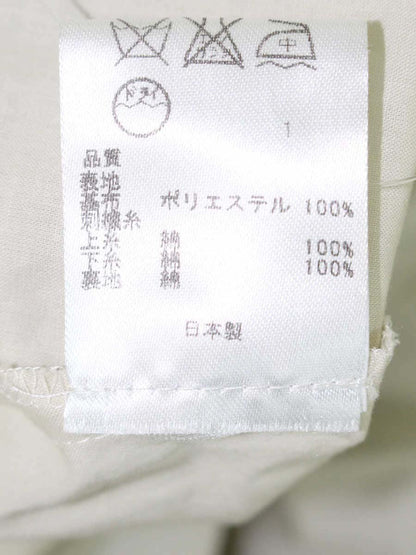 トッカ OPTOSM0300 ワンピース 0 グリーン 刺繍 フラワーモチーフ ITJJ60V568AK 【SALE】