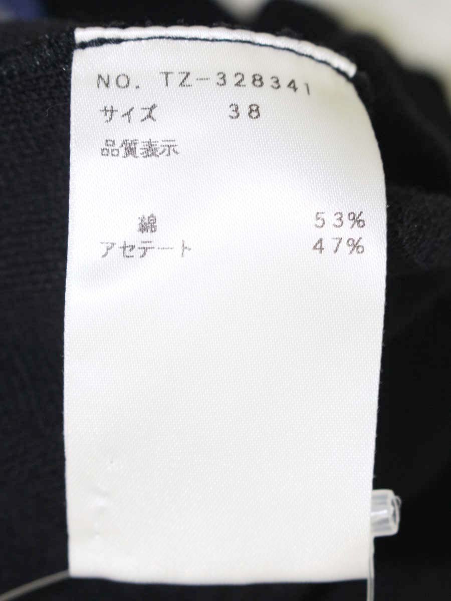 エムズグレイシー 328341 ボレロ 38 ブラック ニット ラインストーン