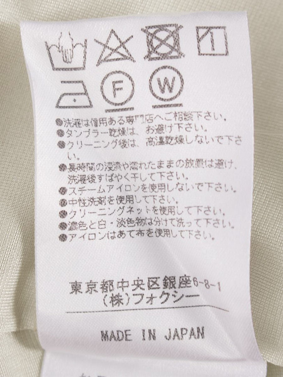 フォクシーニューヨーク 38789 パンツ 38 ベージュ ITD50V85HD20 【SALE】