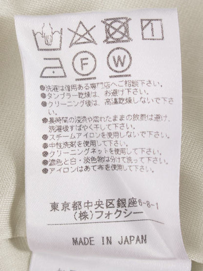 フォクシーニューヨーク 38789 パンツ 38 ベージュ ITD50V85HD20 【SALE】