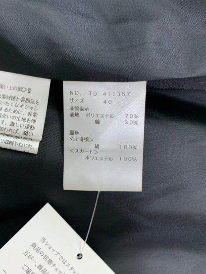 エムズグレイシー 411357 ワンピース 40 ブラック ボーダー タックフレア IT1C7824MX0Y