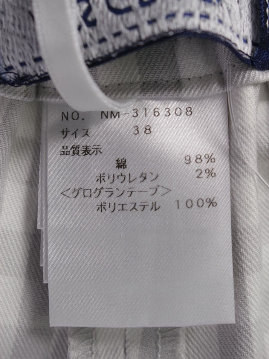エムズグレイシー ギンガムチェッククロップドパンツ 316308 38 グレー ITXI4QXL2RY8
