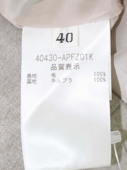 フォクシーブティック Pants Flannel Short 40430 パンツ 40 ベージュ ITRTUJS5D5EG