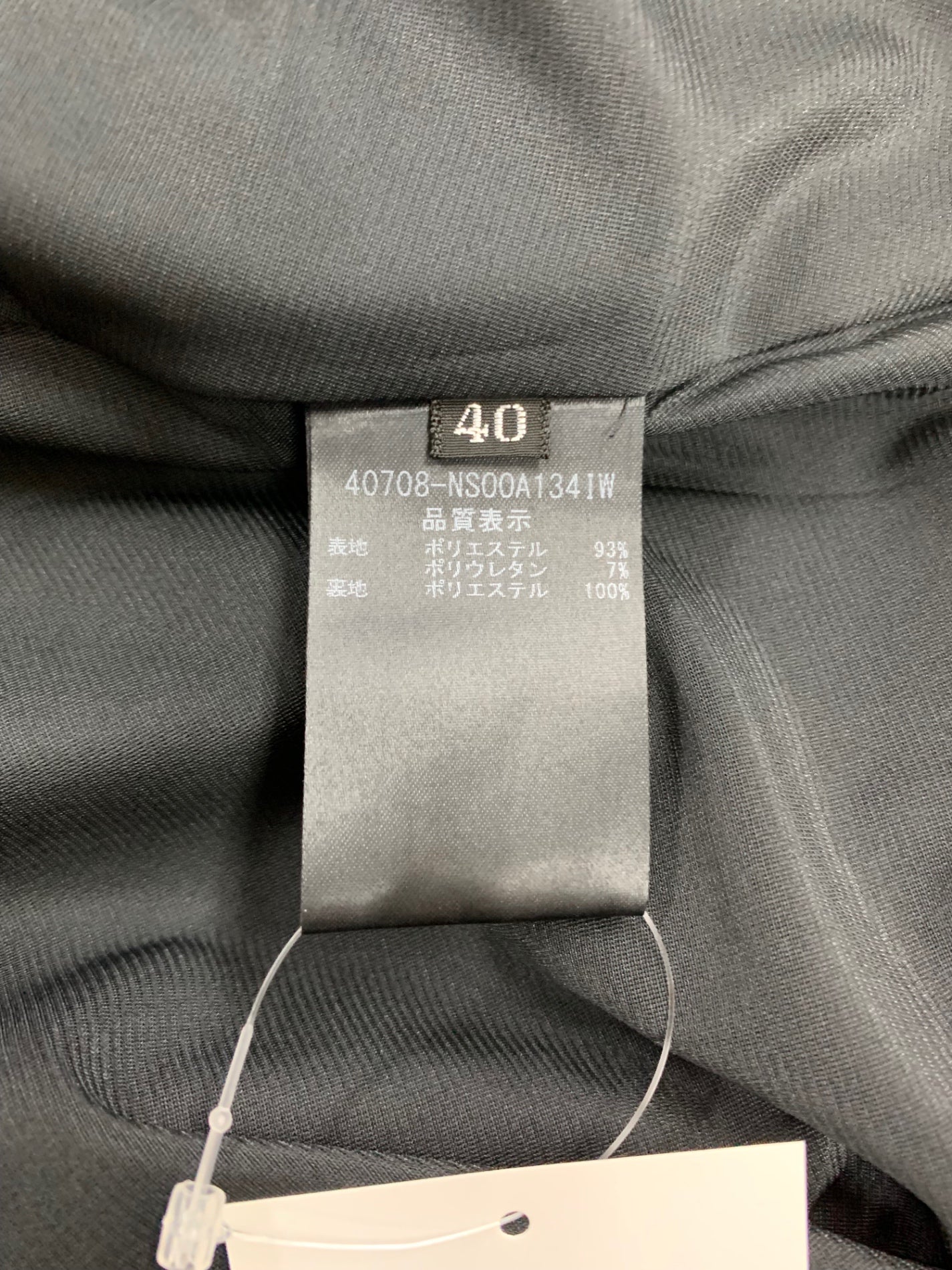 フォクシーニューヨーク Dress Lady Chic 40708 ワンピース 38 ブラック IT4IZ5V41IHU