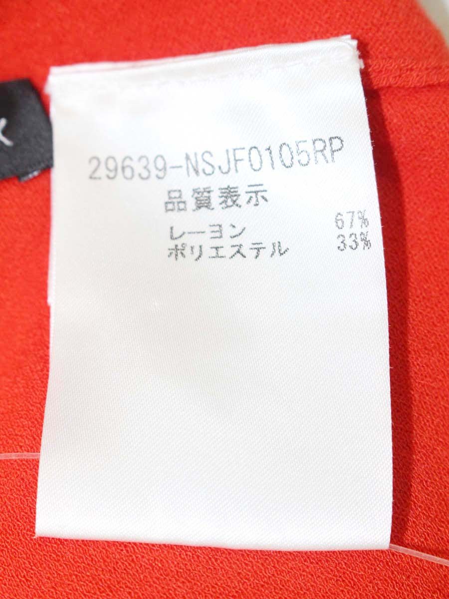 フォクシーニューヨーク クールボーイカーディガン 29639 40 レッド IT8DONAIA39W