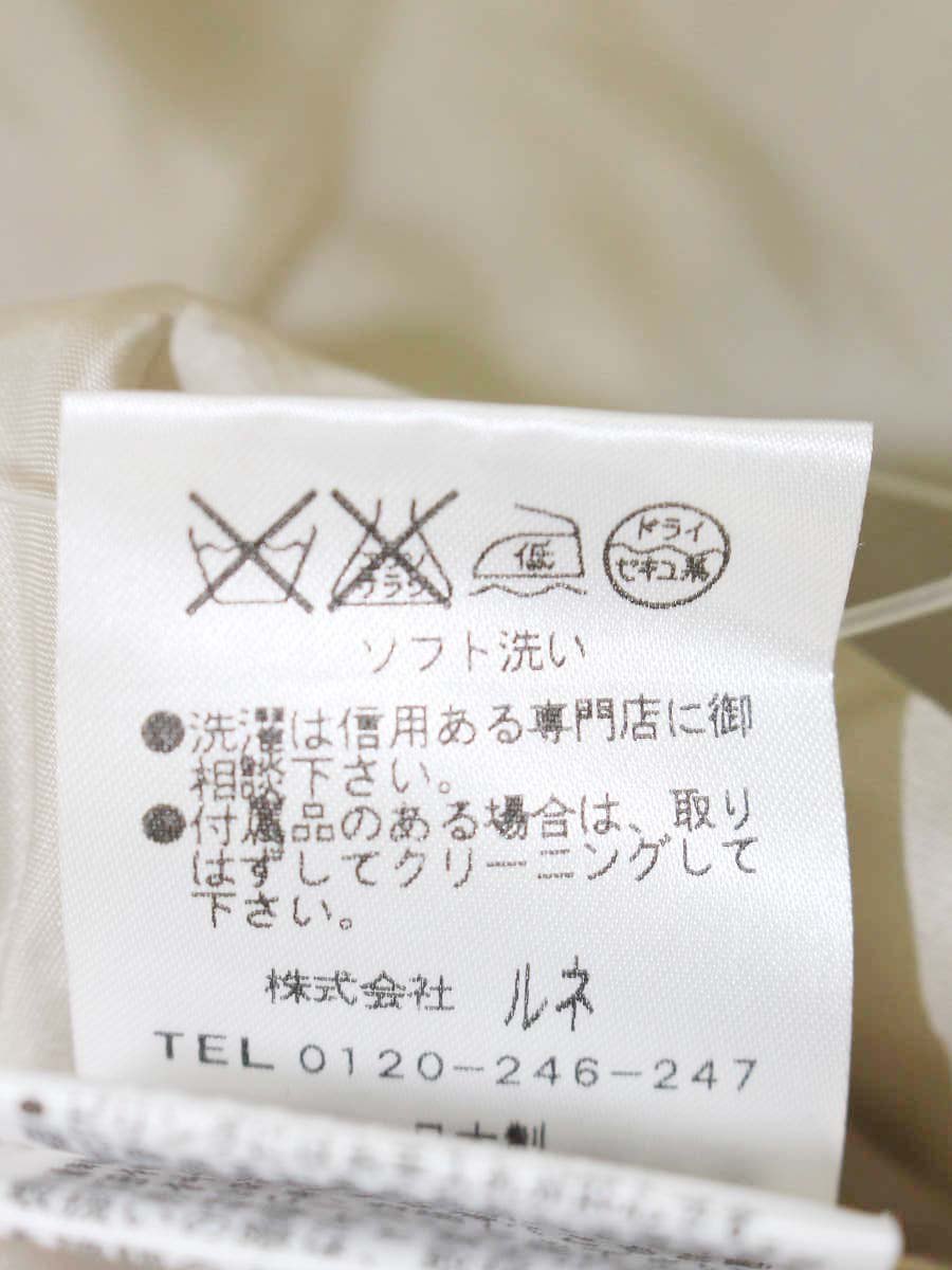 ルネ 6546150 ワンピース 32 ベージュ フロントジップ 衿付き ITW6PQLIQJ1Q