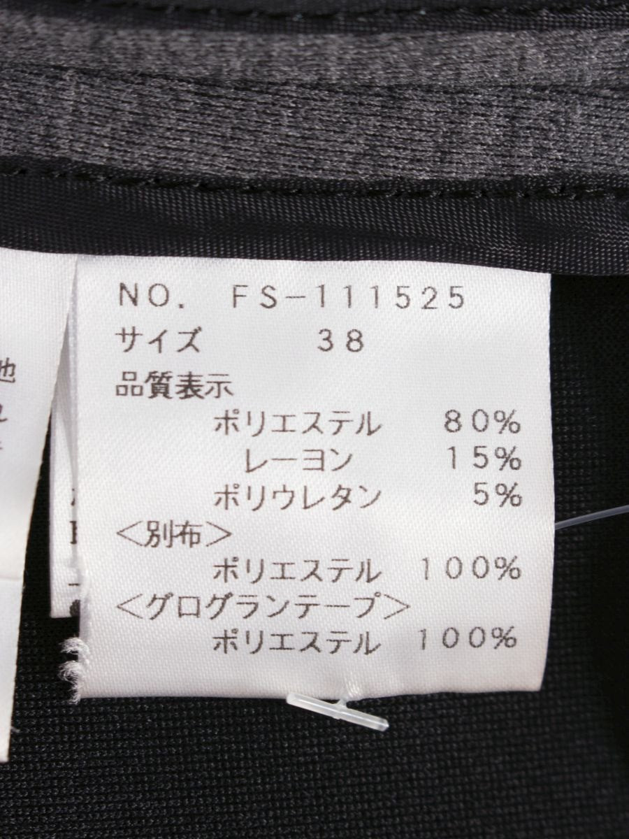 エムズグレイシー 111525 コート 38 グレー ボンディング フード ITD4UAKPTMVC