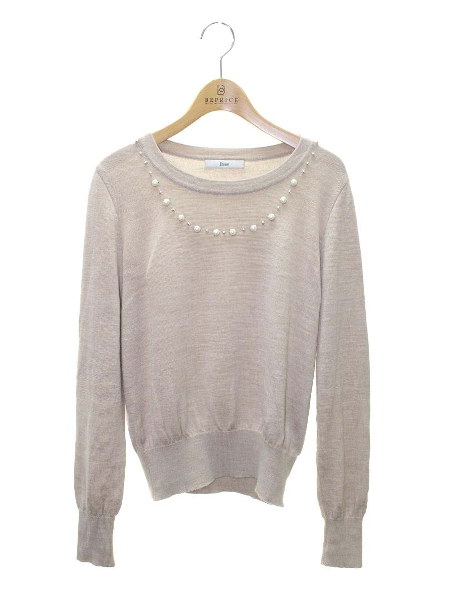 ルネ 6212580 ニットセーター 36 ベージュ ウール パールビジュー ITRYOMM6XH7U