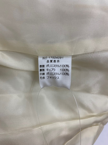 ハロッズ 17504091 キルティングコート 2 ベージュ フォックスファー ITDAXJ4ZZLVG