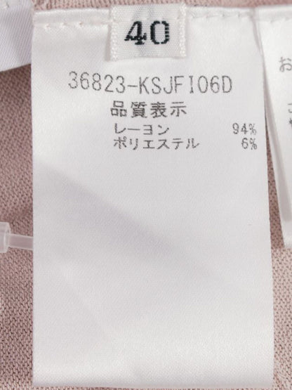フォクシーブティック アッパースタンダード 36823 カーディガン 40 ピンク ITFXDJ3XMSSK