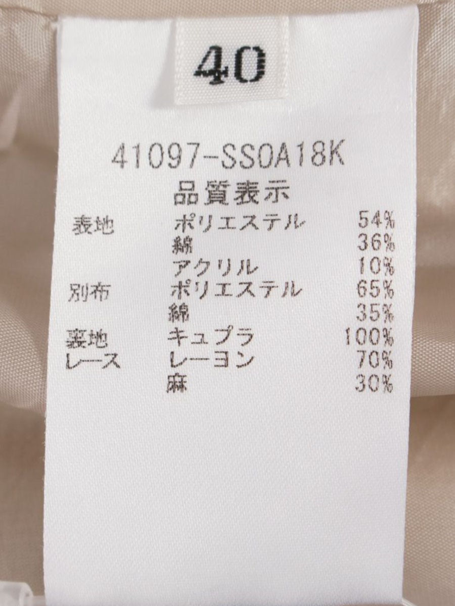 フォクシーブティック Caramelise 41097 スカート 40 ベージュ ITGIOE4LGRQG