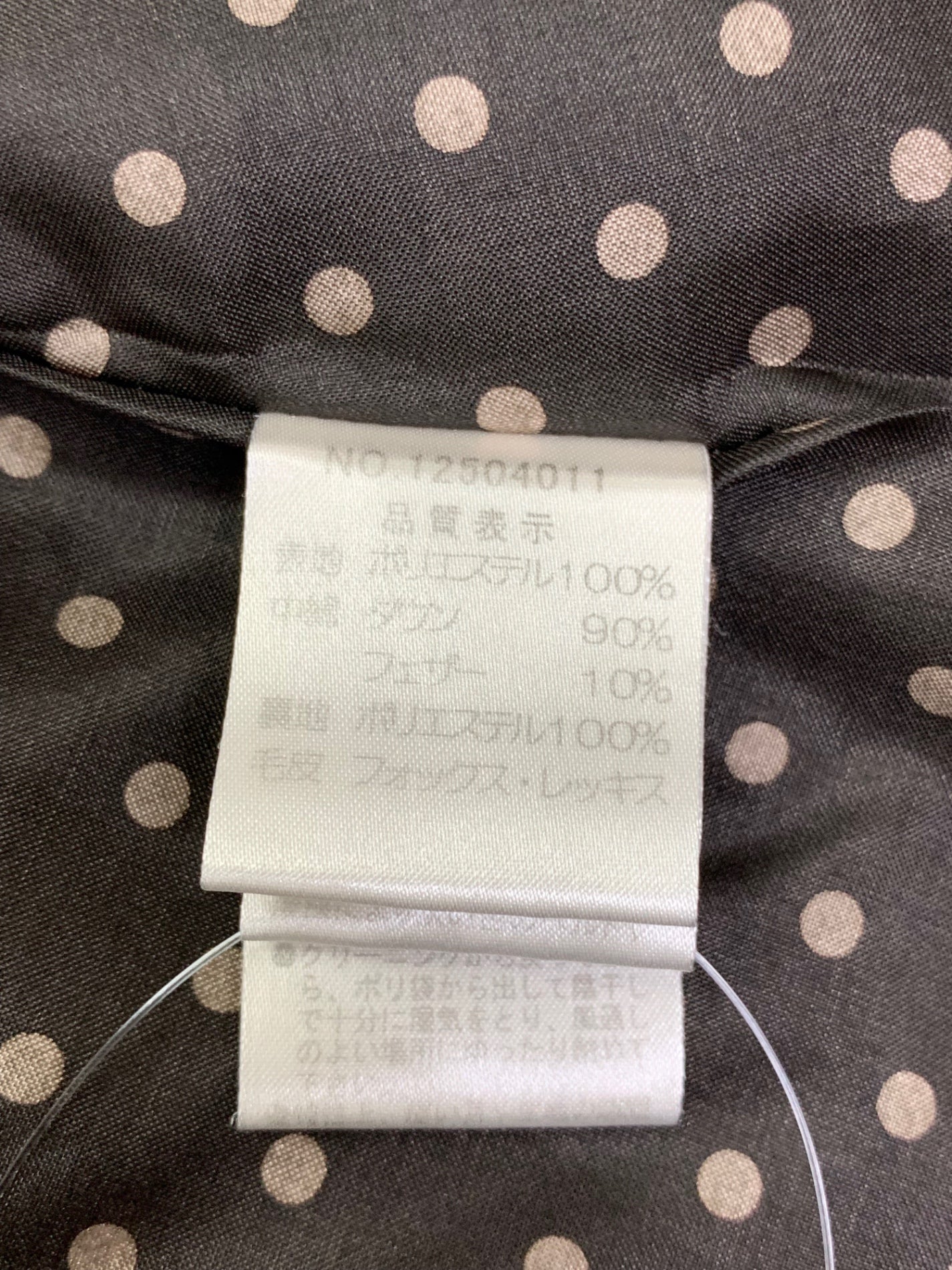 ハロッズ 12504011 ダウンジャケット 1 ネイビー フォックス レッキスファー IT7J0LFRQ5M0