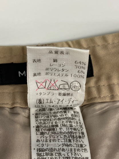 エムプルミエ パンツ 34 ベージュ 七分丈 ITPAO4C8W33B