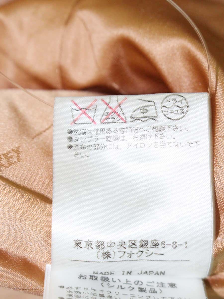 フォクシーブティック コンコルド 29054 ジャケット 38 オレンジ ツイード ベロア IT4IAFMRRR86