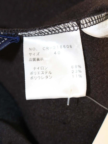 エムズグレイシー 216606 パンツ 40 ブラウン 裾ビジュー付き IT3NE9T4LRLG