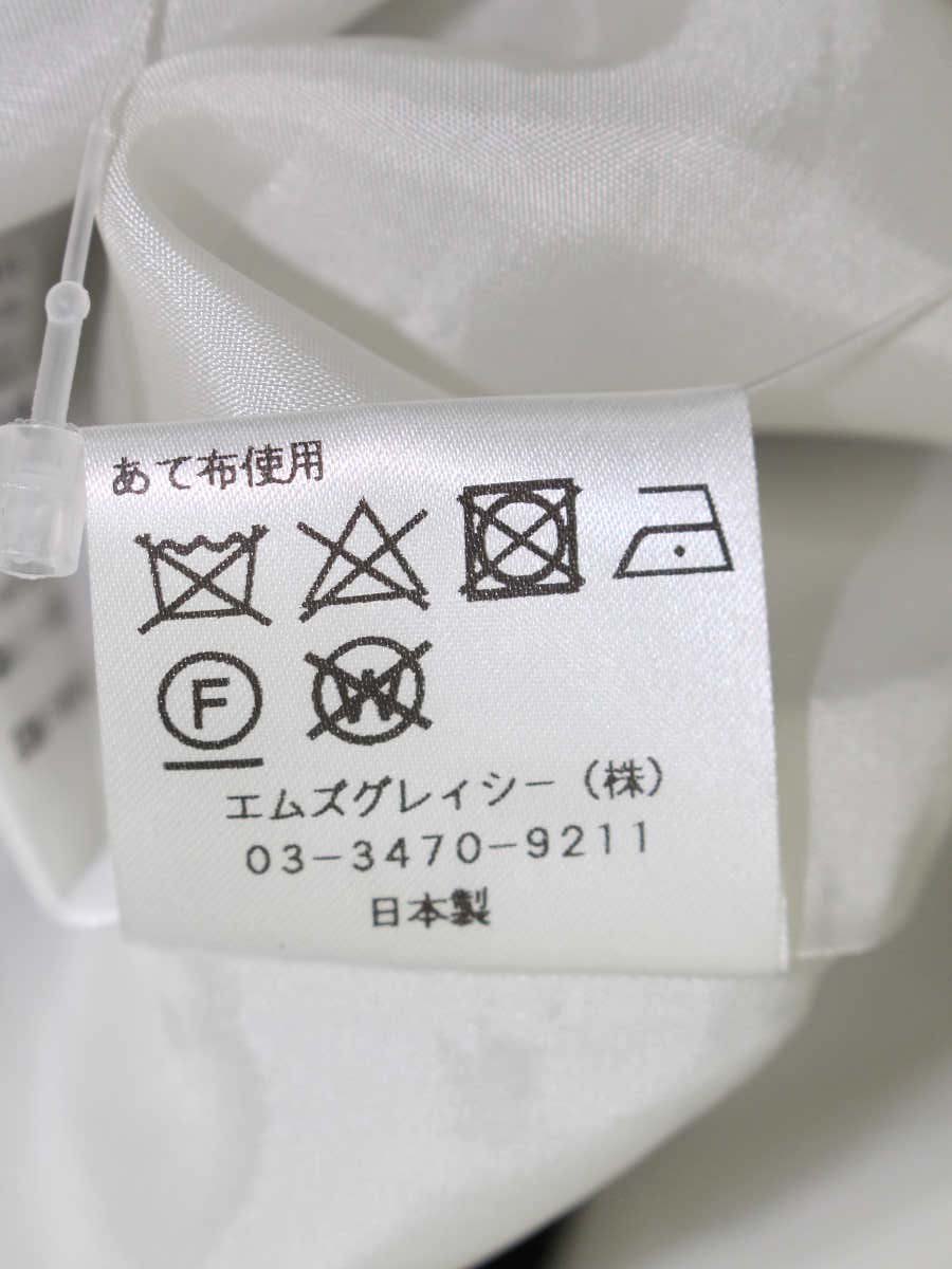 エムズグレイシー 917350 スカート 36 ブラック/ホワイト フレアー ITQQV27JVEC6