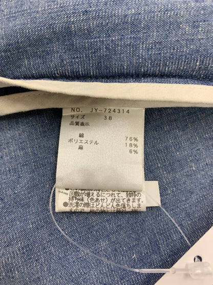 エムズグレイシー 724314 ジャケット 38 ブルー デニム フリル ITZB66YZQLFW