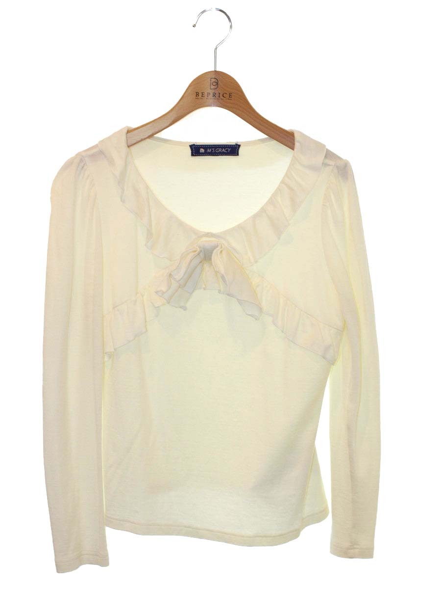 エムズグレイシー通販 | 中古ブランド品・古着洋服 | ビープライス エムズグレイシー通販 | 中古ブランド品・古着洋服 | ビープライス