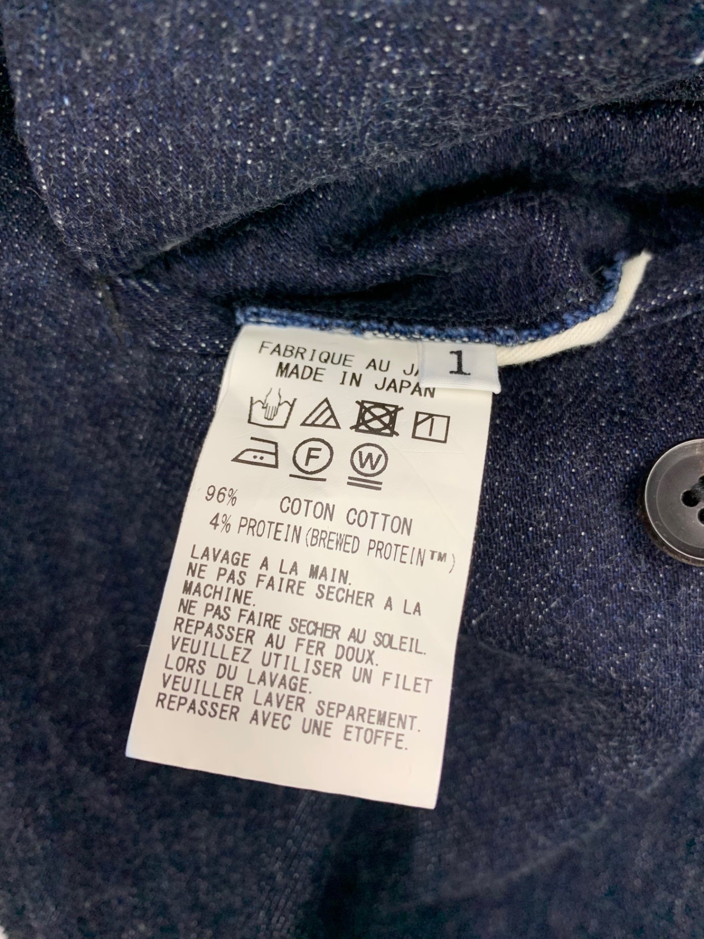 ヨウジヤマモト FS-P70-039 デニムパンツ 1 ネイビー ワイド | 中古