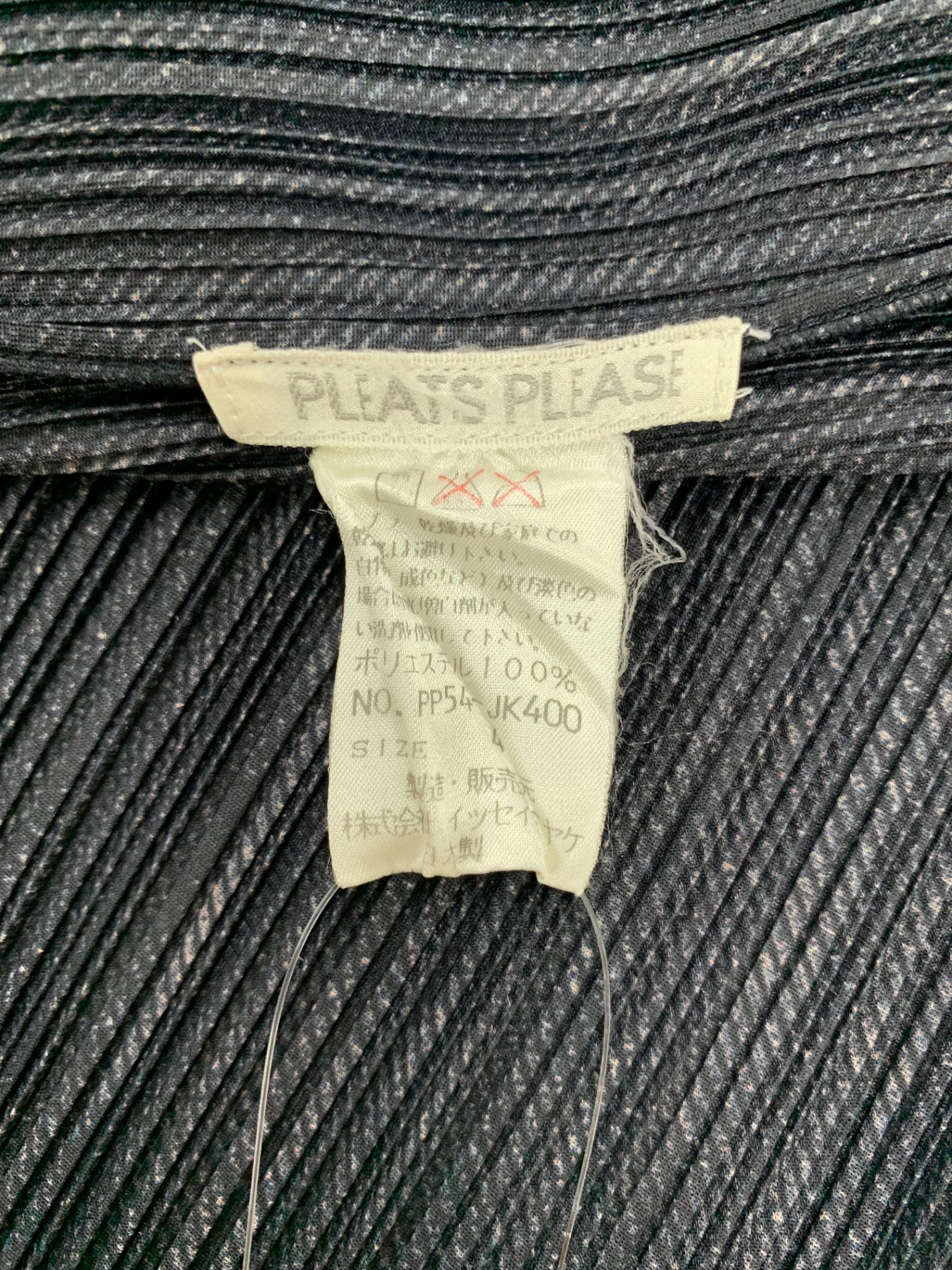 プリーツプリーズイッセイミヤケ PP54-JK400 カットソー 4 ブラック ノースリーブ メランジツイルプリント IT3XXWFE4N3W