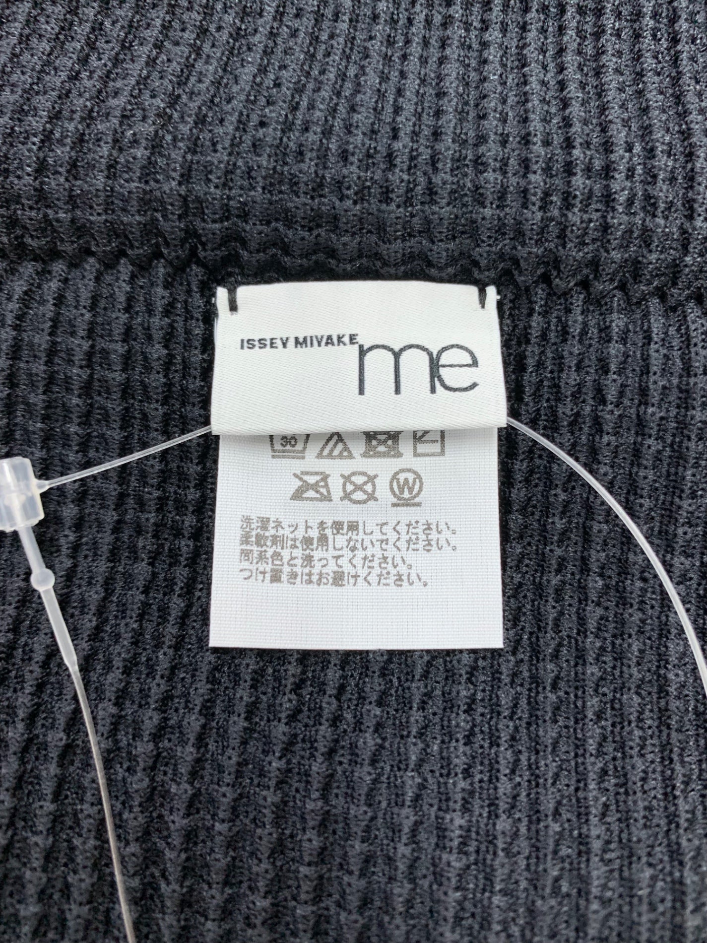 ミーイッセイミヤケ NIT STRETCH PLEATS MI61KK367 カットソー ブラック IT5BKGLZQA3I