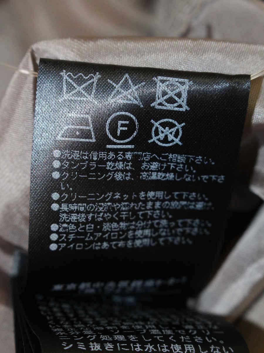 フォクシーブティック レディマカロン 33308 スカート 40 グレージュ 2019年増産品 ITOGBF172D9K