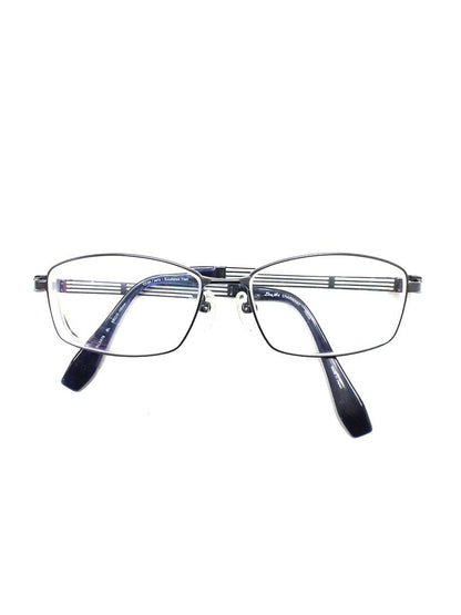 ラインアートシャルマン XL1478 メガネ ブルー チタンフレーム フルリム スクエア ITHWPLCFUATA