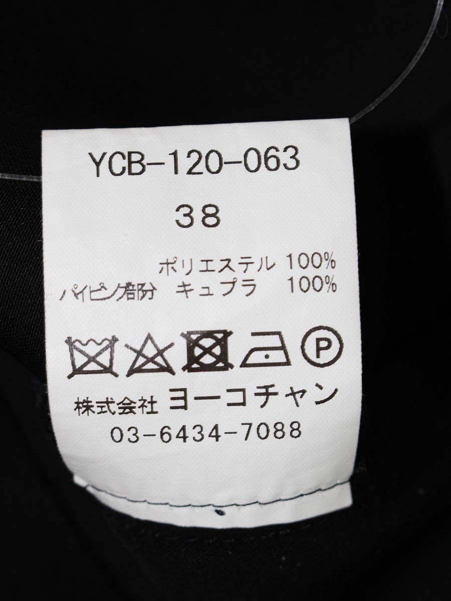ヨーコチャン YCB-120-063 ノースリーブプルオーバー 38 ブラック Blouse IT8DV3B7I3OS