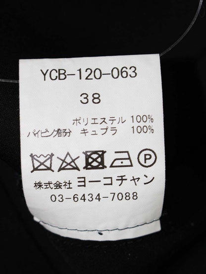 ヨーコチャン YCB-120-063 ノースリーブプルオーバー 38 ブラック Blouse IT8DV3B7I3OS
