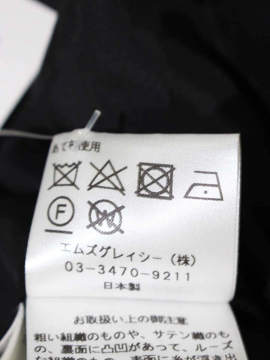 エムズグレイシー 721514 ワンピース 40 ブラック/ホワイト/グレー フラワーモチーフ リボン ITESL7225LXC