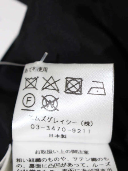 エムズグレイシー 721514 ワンピース 40 ブラック/ホワイト/グレー フラワーモチーフ リボン ITESL7225LXC