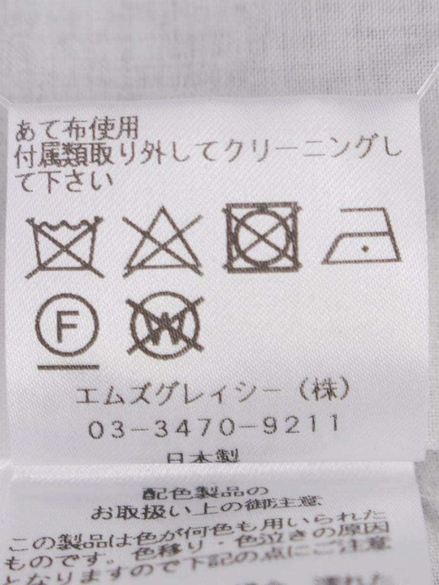 エムズグレイシー リボンフリルツイードジャケット 314310 42 ホワイト/ブラック IT4L86HAG3I0