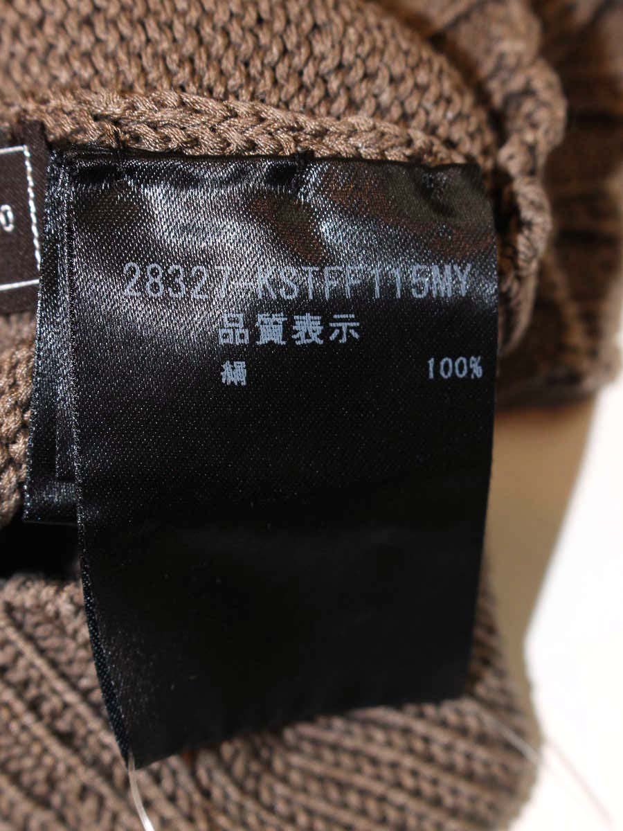 フォクシーブティック サンドセーター 28327 40 ブラウン ITOKT6YY91LQ
