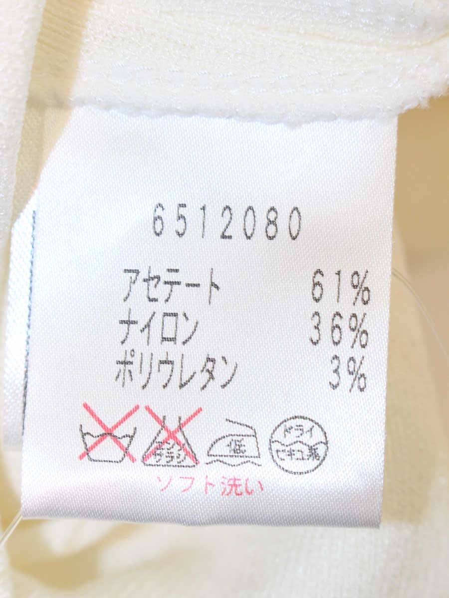 ルネ 6512080 ワンピース 34 アイボリー ロゴプレート ニット IT1VJCW4V07A