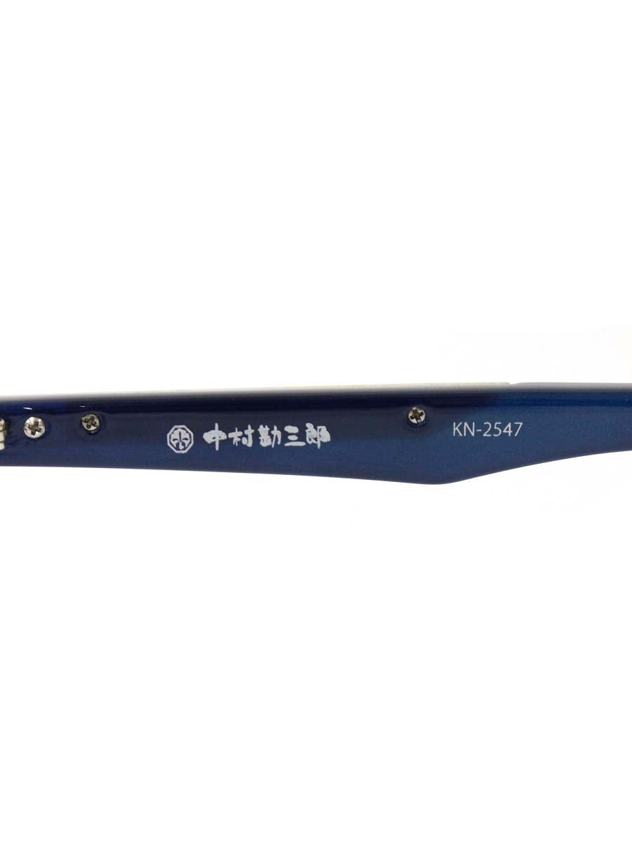 中村勘三郎 CHOUKINモデル KN-2547 メガネ ブルー/シルバー メタル